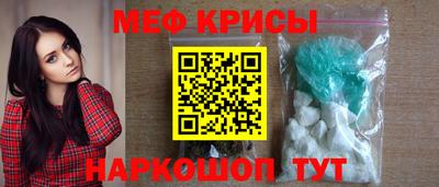 дистиллят марихуана Боровичи
