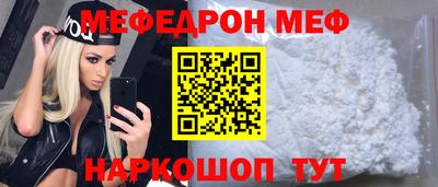 apvp Братск