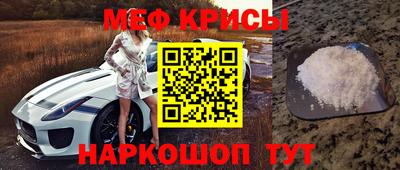 apvp Белорецк