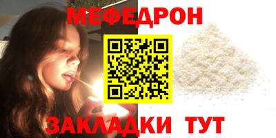 apvp Братск