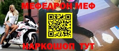 apvp Братск