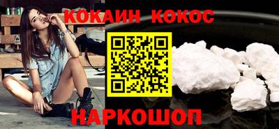 apvp Братск