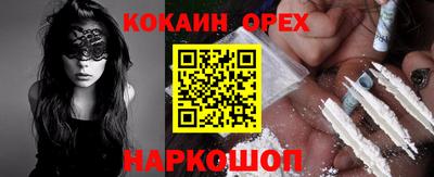 дистиллят марихуана Боровичи