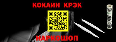 apvp Белорецк