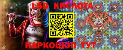 дистиллят марихуана Боровичи