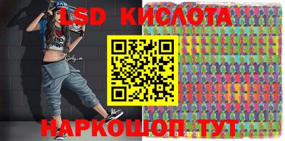apvp Братск