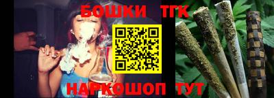 apvp Братск