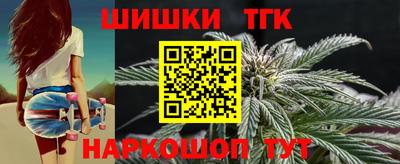 apvp Братск