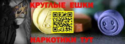 apvp Братск