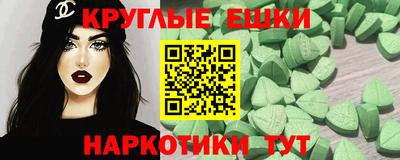apvp Братск