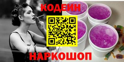 apvp Братск