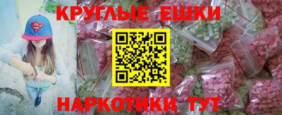 дистиллят марихуана Боровичи