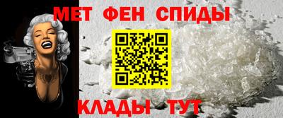 дистиллят марихуана Боровичи