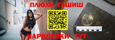 apvp Братск