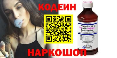 дистиллят марихуана Боровичи