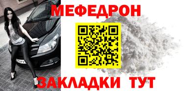 apvp Братск