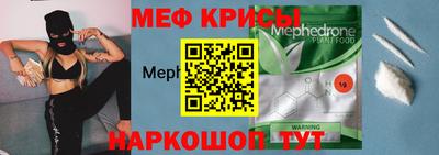 дистиллят марихуана Боровичи